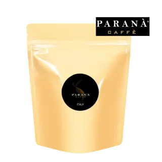 【PARANA  義大利金牌咖啡】精品豐饒咖啡豆1磅(豐富濃郁強烈的果香、低咖啡因)