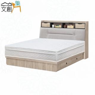 【文創集】陽光6尺雙人加大貓抓皮四抽三件式床臺組合(床頭＋四抽底＋三線獨立筒床墊)