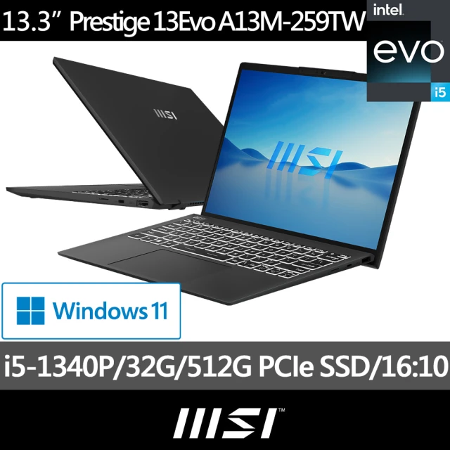 MSI 微星 13.3吋i5 輕薄 EVO 筆電(Prestige 13Evo/i5-1340P/32G/512G SSD/W11/A13M-259TW)