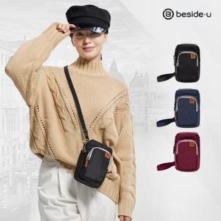 【BESIDE-U】輕巧斜揹包 側揹包 直式手機包 女包(RFID防盜錄、高強度防潑水)