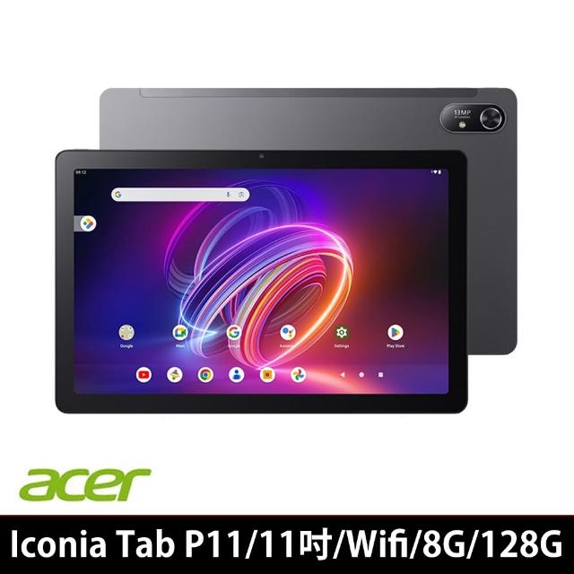 【Acer 宏碁】Iconia Tab P11 11吋 8G/128G WiFi 平板電腦(內附原廠可折疊保護套)