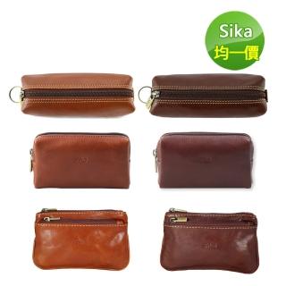 【Sika】精選特色真皮皮件(均一價)