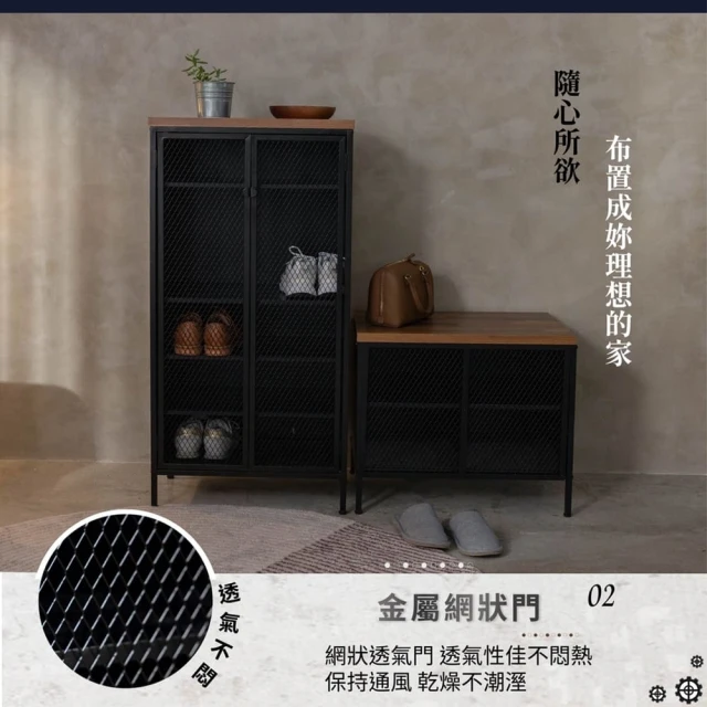 myhome8居家無限 Merlin莫林吊衣床頭櫃(可客製尺