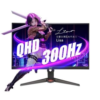 【Acer 宏碁】XV272U F3 電競螢幕(27型/2K/300Hz/0.5ms/IPS)