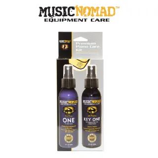 【Music Nomad】MN132｜鋼琴護理大師組3件裝(鋼琴玩家必備工具組)