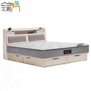 【文創集】巴比雙人加大6尺六抽貓抓皮革三件式床臺組合(床頭＋六抽底＋天絲乳膠獨立筒床墊)