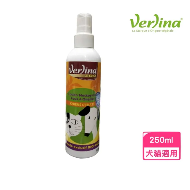 【Verlina 芬綠寧】清耳潔臉雙效清潔液-犬貓雙用 250ml