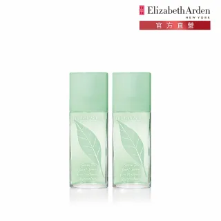 【伊麗莎白雅頓】官方直營 綠茶噴式香水特惠組 50ml 2入 Elizabeth Arden(清新/綠茶香)