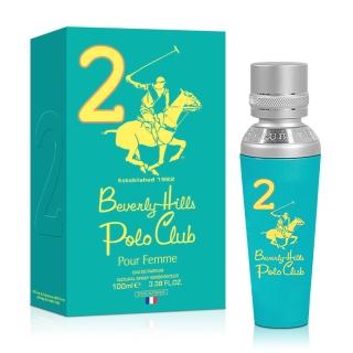 【B.H.POLO】比佛利保羅 藍色馬球騎士精神女性淡香精100ml(專櫃公司貨)