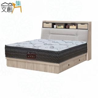 【文創集】陽光6尺雙人加大四抽貓抓皮三件式床臺組合(床頭＋四抽底＋蜂巢涼感獨立筒床墊)