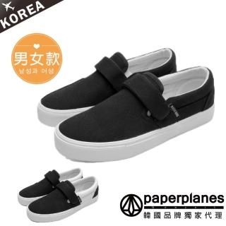 【Paperplanes】韓國空運來臺。魔鬼氈男女款套腳厚底休閒懶人鞋/版型偏小(7-BN019/二色/現+預)