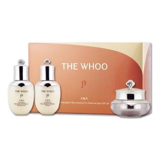 【WHOO 後】天氣丹PRO光耀美肌3件組（天氣丹PRO光耀重生水 25ML+重生乳 25ML+重生霜 10ML）專櫃公司貨