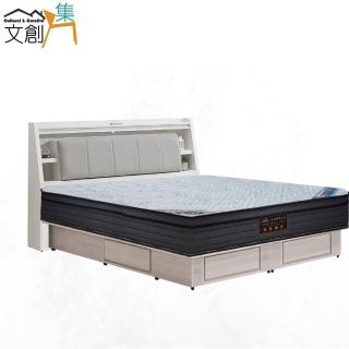 【文創集】夜星6尺雙人加大貓抓皮四抽三件式床臺(床頭＋四抽底＋石墨烯&涼感紗雙面睡感較硬獨立筒床墊)