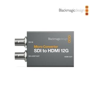 【Blackmagic Design】Micro Converter SDI to HDMI 12G 微型視訊轉換器(CONVCMIC/SH12G)