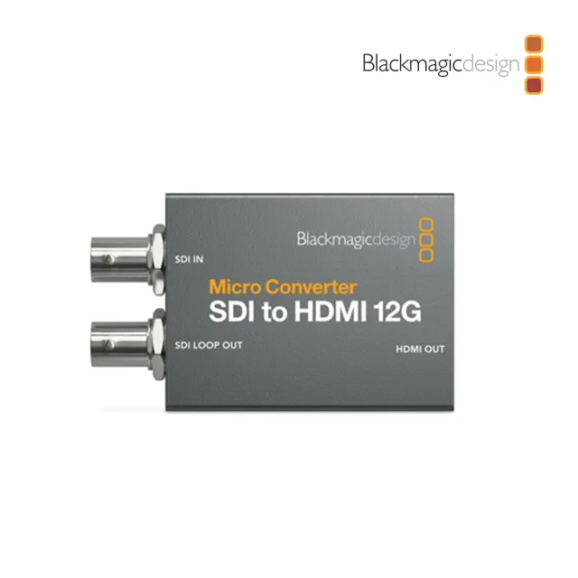【Blackmagic Design】Micro Converter SDI to HDMI 12G 微型視訊轉換器(CONVCMIC/SH12G)