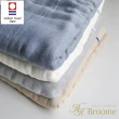 【Broome】今治五層紗四季被(鈴木太太公司貨)