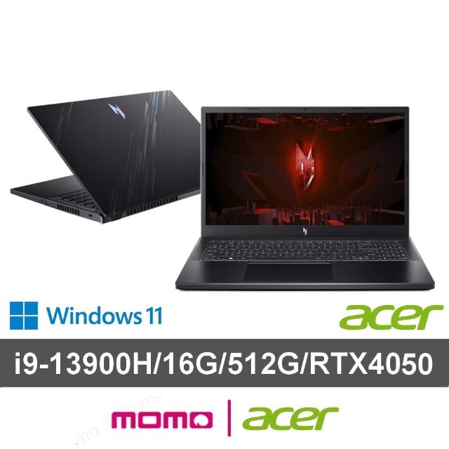 【Acer 宏碁】15.6吋i9 RTX4050電競筆電(Nitro V/ANV15-51-95SE/i9-13900H/16G/512G/RTX4050/W11)