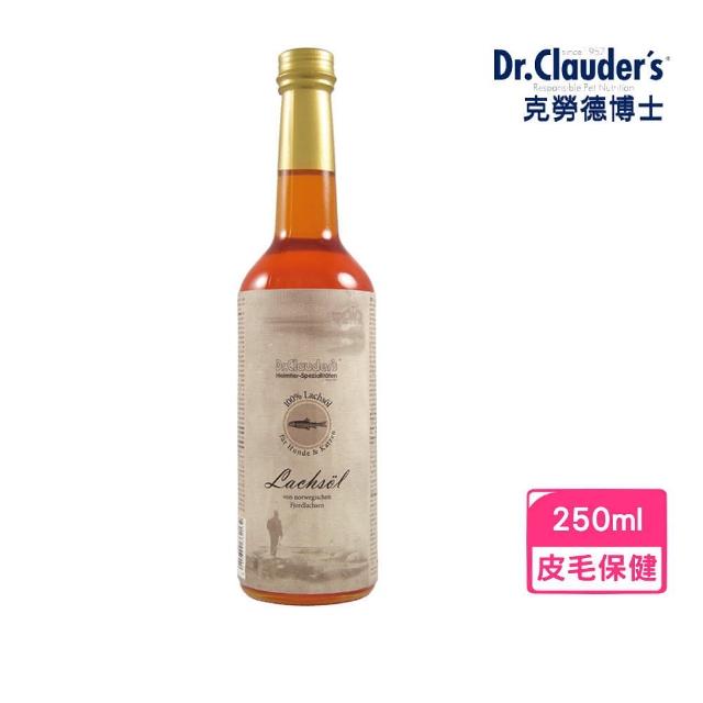 【Dr.Clauder 克勞德博士】純淨天然鮭魚油 250ml(CM86-343)