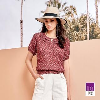 【ILEY 伊蕾】小碎花壓褶多層荷葉領上衣(紅色；M-XL；1242071459)