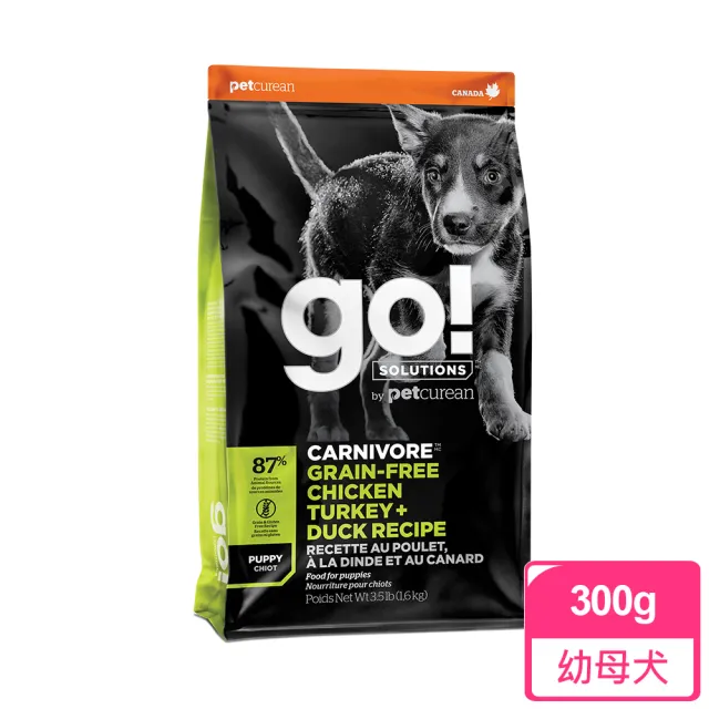 【Go!】全方位狗狗天然糧 300克 皮毛保健/高肉量/低致敏/機能系列(狗糧 雞肉 狗飼料 挑嘴 關節 腸胃)