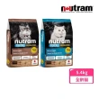 【Nutram紐頓】T22/T24無穀全能系列貓飼料5.4kg/12lb(火雞/鮭魚)