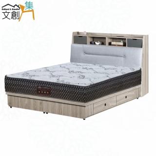 【文創集】晨光雙人加大6尺貓抓皮四抽三件式床臺組合(床頭＋四抽底＋蜂巢涼感獨立筒床墊)