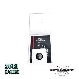 【第六元素】ST-R1 火箭貼片(1包5片)