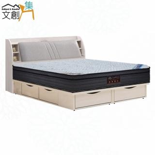 【文創集】蘿克雙人加大6尺貓抓皮革六抽三件式床臺(床頭＋六抽底＋石墨烯&涼感紗雙面睡感較硬獨立筒床墊)