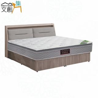 【文創集】星辰6尺雙人加大貓抓皮革四抽床臺組合(床頭箱＋四抽床底＋不含床墊)