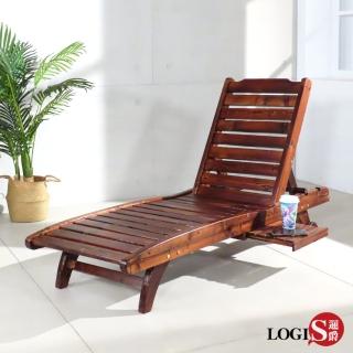 【LOGIS】野居實木三段式戶外休閒躺椅(戶外躺椅)
