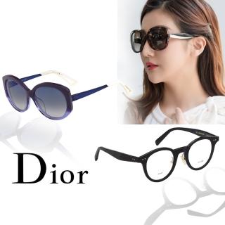 【Dior 迪奧】CELINE 太陽/光學眼鏡(共多款)