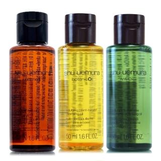 【ShuUemura 植村秀】經典潔顏油50ml*3 - 抹茶/覆盆子/櫻花/柚子/山茶花(專櫃公司貨)