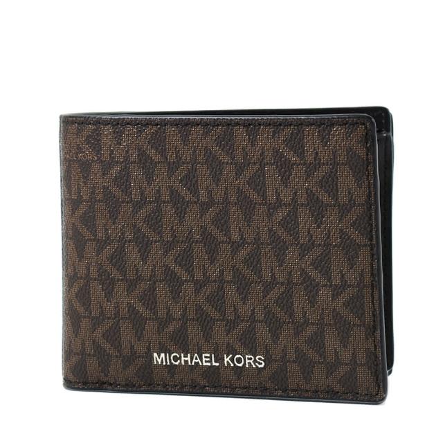 【Michael Kors】男款 銀字緹花LOGO防刮皮革零錢袋短夾-咖啡色