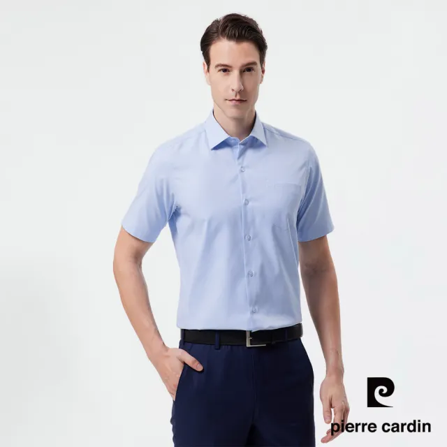【pierre cardin 皮爾卡登】男襯衫 抗UV功能合身版防皺易打理商務素色斜紋短袖襯衫_藍色(31359-32)