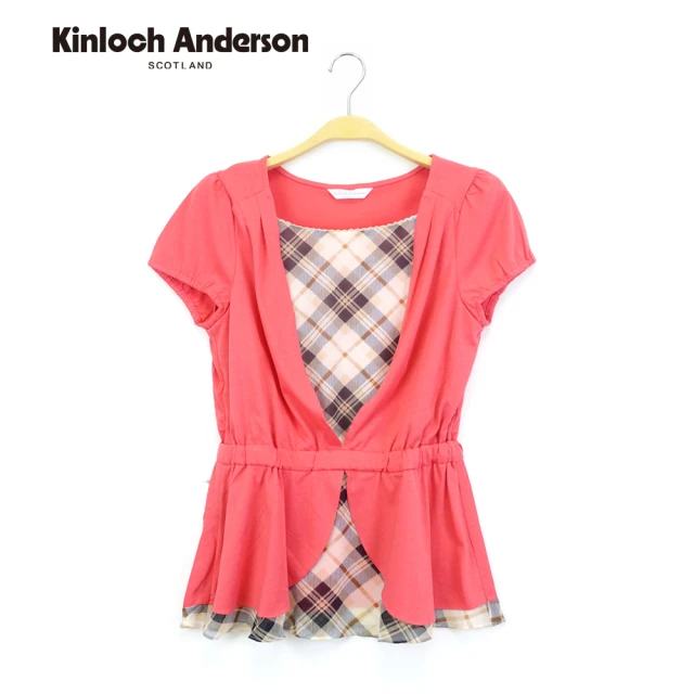 Kinloch Anderson 格紋拼接綁腰短袖上衣/直(KA0455102 深藍/橘紅)