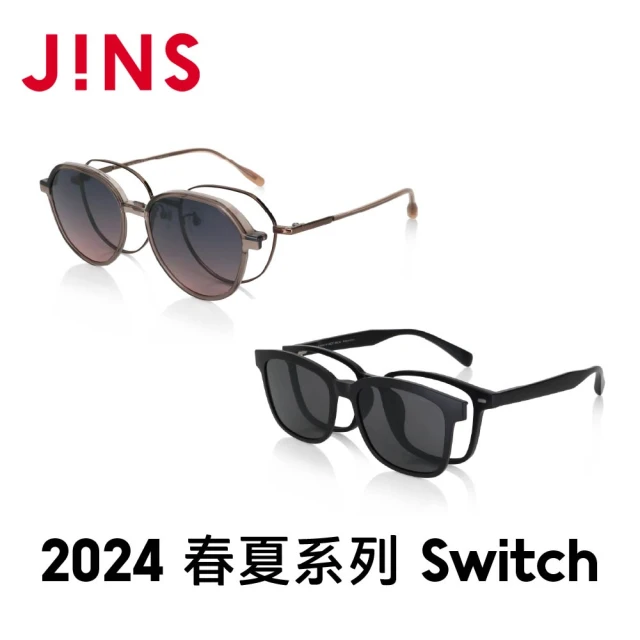 JINS 2024 春夏系列 Switch(URF-24S-193/UMF-24S-194)