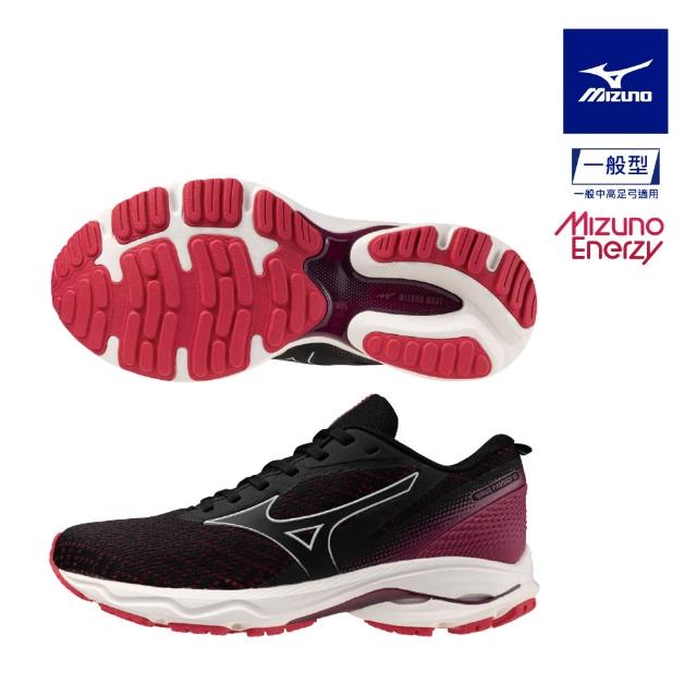 【MIZUNO 美津濃】WAVE PRODIGY 6 女款慢跑鞋 J1GD241022(慢跑鞋)