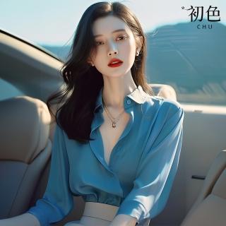 【初色】法式雪紡純色單排釦拉鍊半開領七分袖長袖襯衫上衣女上衣-藍色-36282(M-3XL可選)