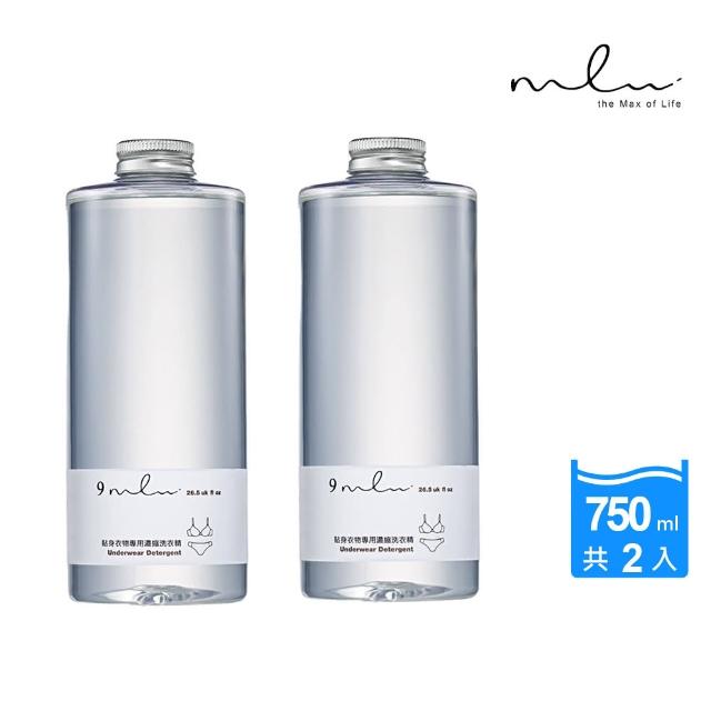 【more ml】貼身衣物專用濃縮洗衣精750ml*2入組