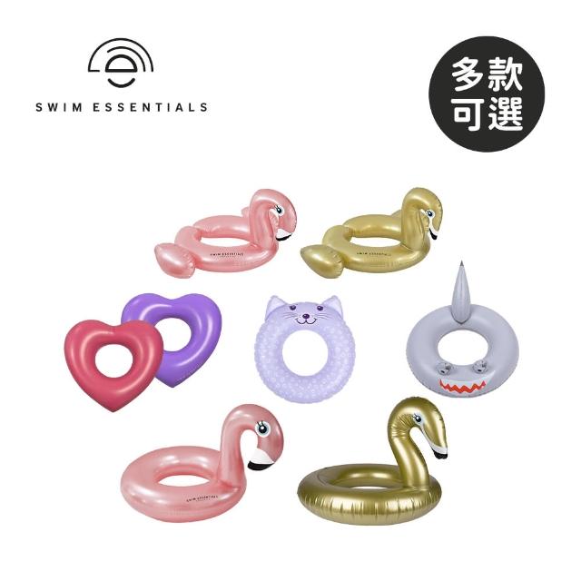 【Swim Essentials】荷蘭 幼兒造型游泳圈(多款可選)
