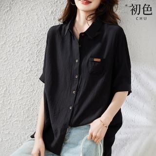 【初色】簡約風純色寬鬆單排釦皺褶胸口袋襯衫領襯衫短袖五分袖上衣女上衣-黑色-36200(L-4XL可選)