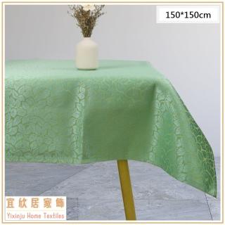 【宜欣居傢飾】春曉*綠150*150cm超防潑水/防汙/防焰緹花布桌巾(檯布/沙發主桌、方型餐客桌用)