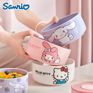 【SANRIO 三麗鷗】美樂蒂大耳狗凱蒂貓陶瓷帶蓋密封保鮮碗(大款 可微波)