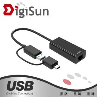 【DigiSun 得揚】UB322AC USB Type-C +Type-A to Gigabit 超高速乙太網路轉接器