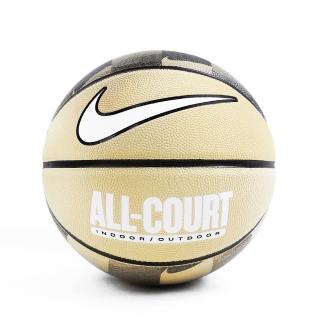 【NIKE 耐吉】Everyday All Court 籃球 7號 控球準 室內外 卡其(DO8259-703)