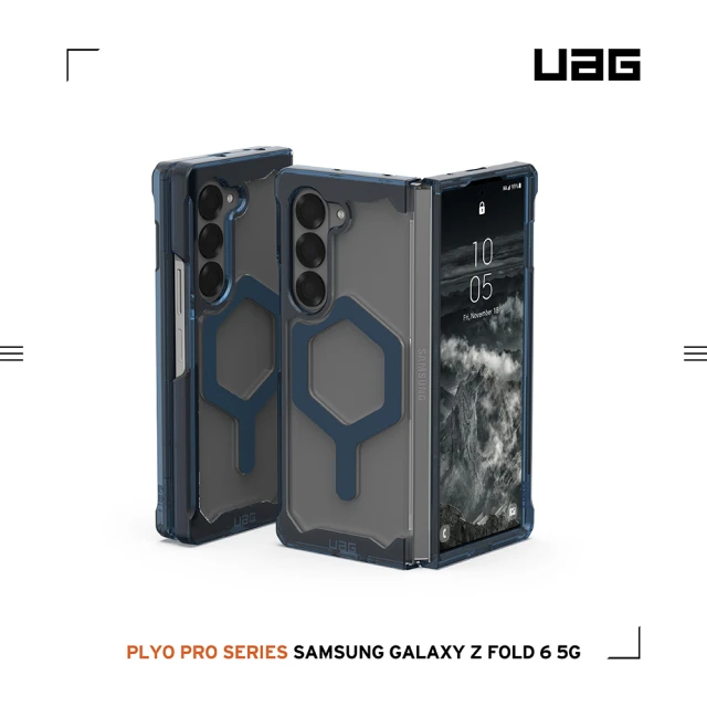 UAG Galaxy Z Fold 6 耐衝擊簡約保護殼-藍