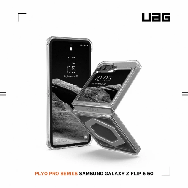 UAG Galaxy Z Flip 6 磁吸式耐衝擊保護殼-極透明（灰圈）(Magsafe 手機殼 防摔殼)