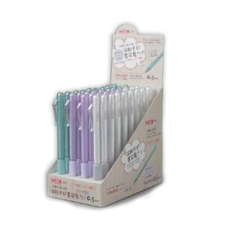 【COX 三燕】減壓 自動鉛筆 0.5mm 36支/盒 CM5