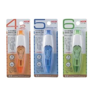 【COX 三燕】按壓式 環保 6米 修正帶 12個/盒 CT-104 CT-105 CT-106