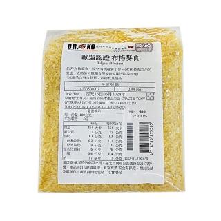 【DR.OKO 德逸】歐盟認證布格麥食(500gx1入)